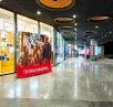 Mässvägg SEG Pop Up Display